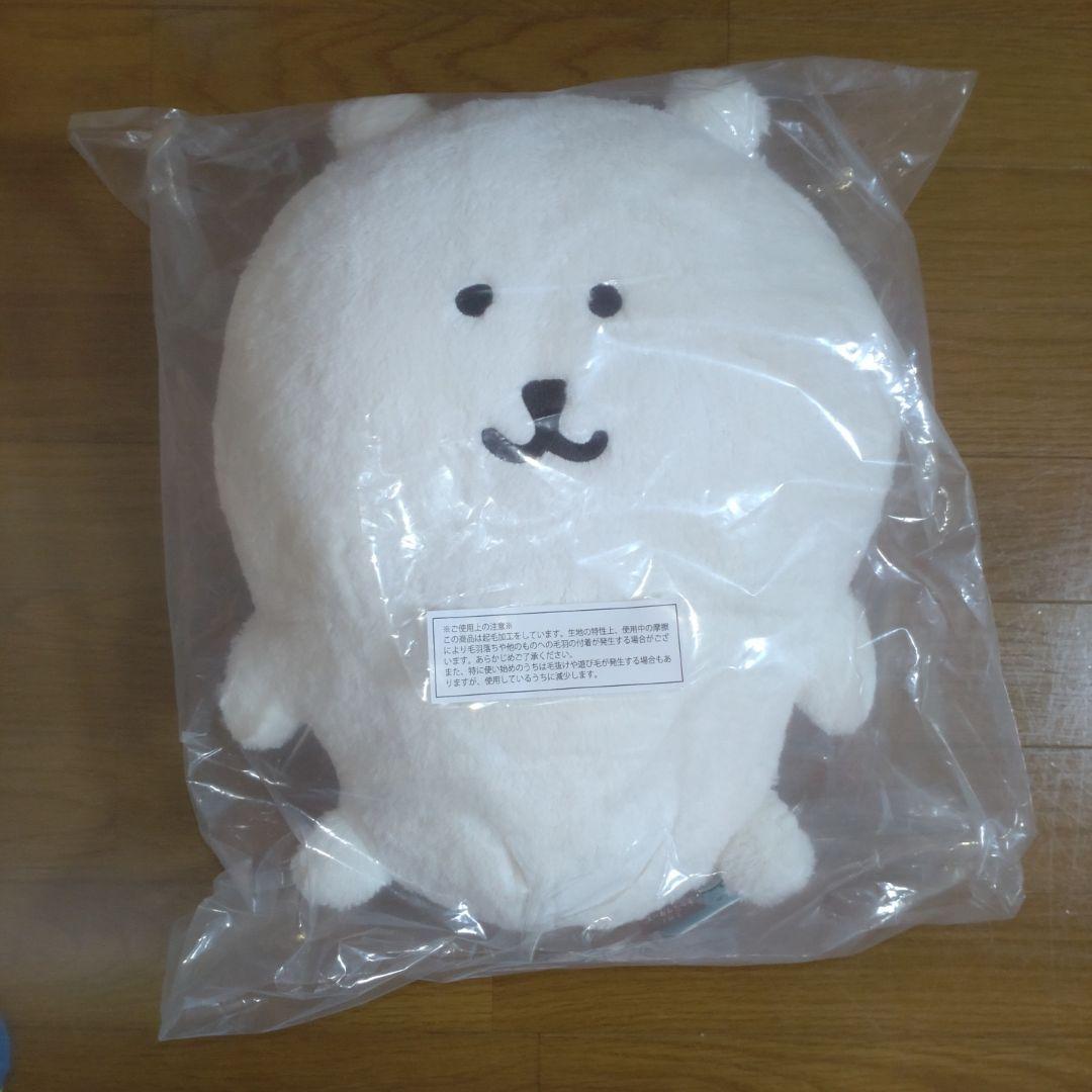 ナガノマーケット くまだらけぬいぐるみくじ B賞 もっちりぬいぐるみM