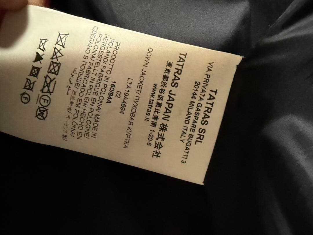 TATRAS ダウンジャケットM