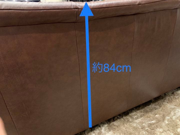 U様限定イタリア製ソファ 2人掛け S'ACCOMODI（サコモディ）