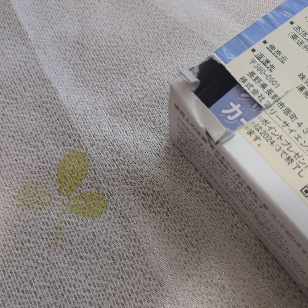 素粒水浴室用シャワーヘッド ＆専用カートリッジ3個