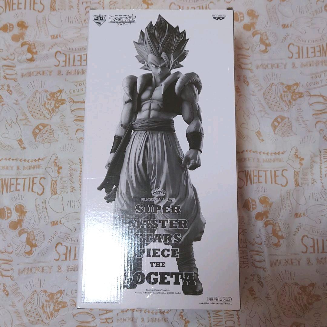 ドラゴンボール超 ゴジータ フィギュア SMSP