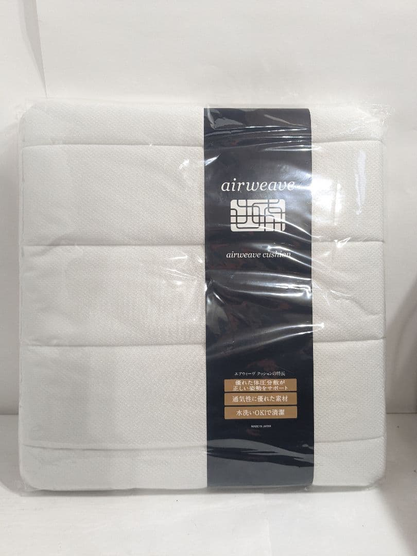 【未開封】air weave エアウィーヴ クッション ホワイト