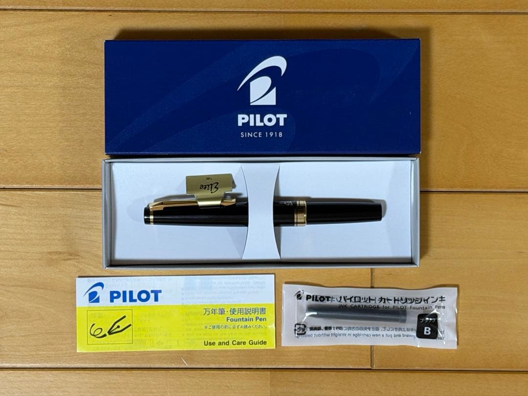 パイロット エリート 95S ペン先 F（細字）　未使用品