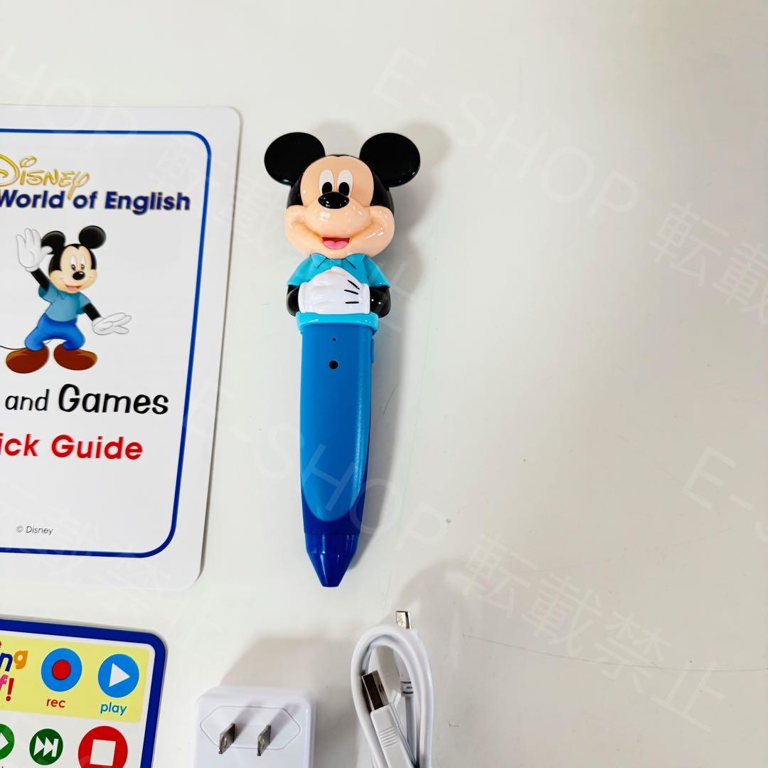 ●2023年最新版マジックペンセット DWE ディズニー英語　ワールドファミリー