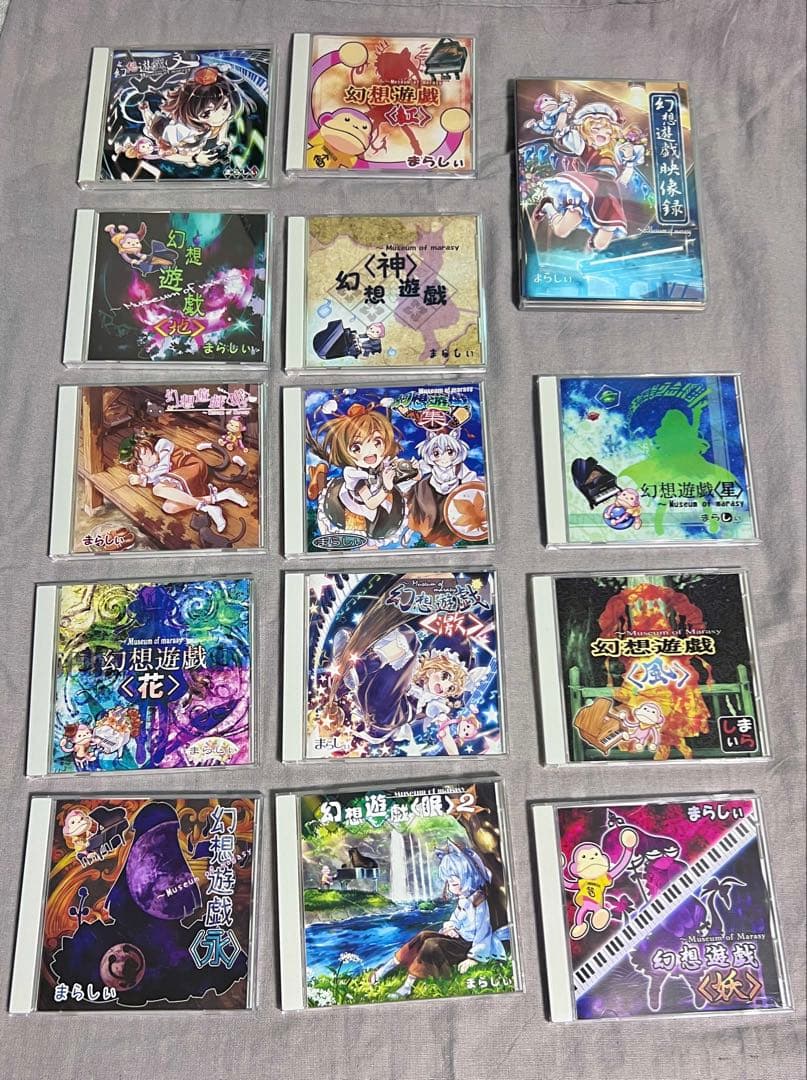 幻想遊戯　幻想遊戯映像　まとめ売り　まらしぃCDセット