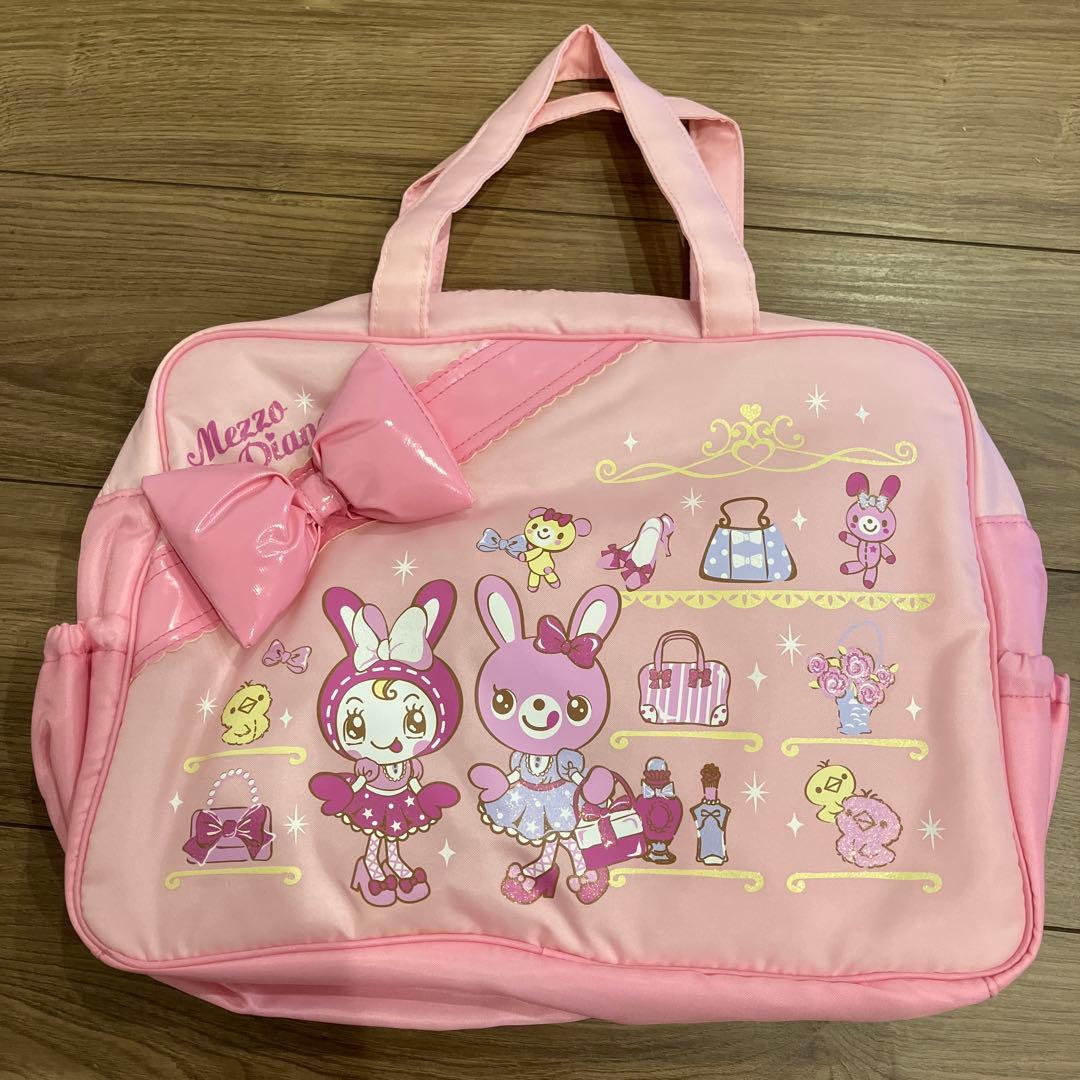 平成レトロ　メゾピアノ　mezzo piano トートバッグ　レッスンバッグ