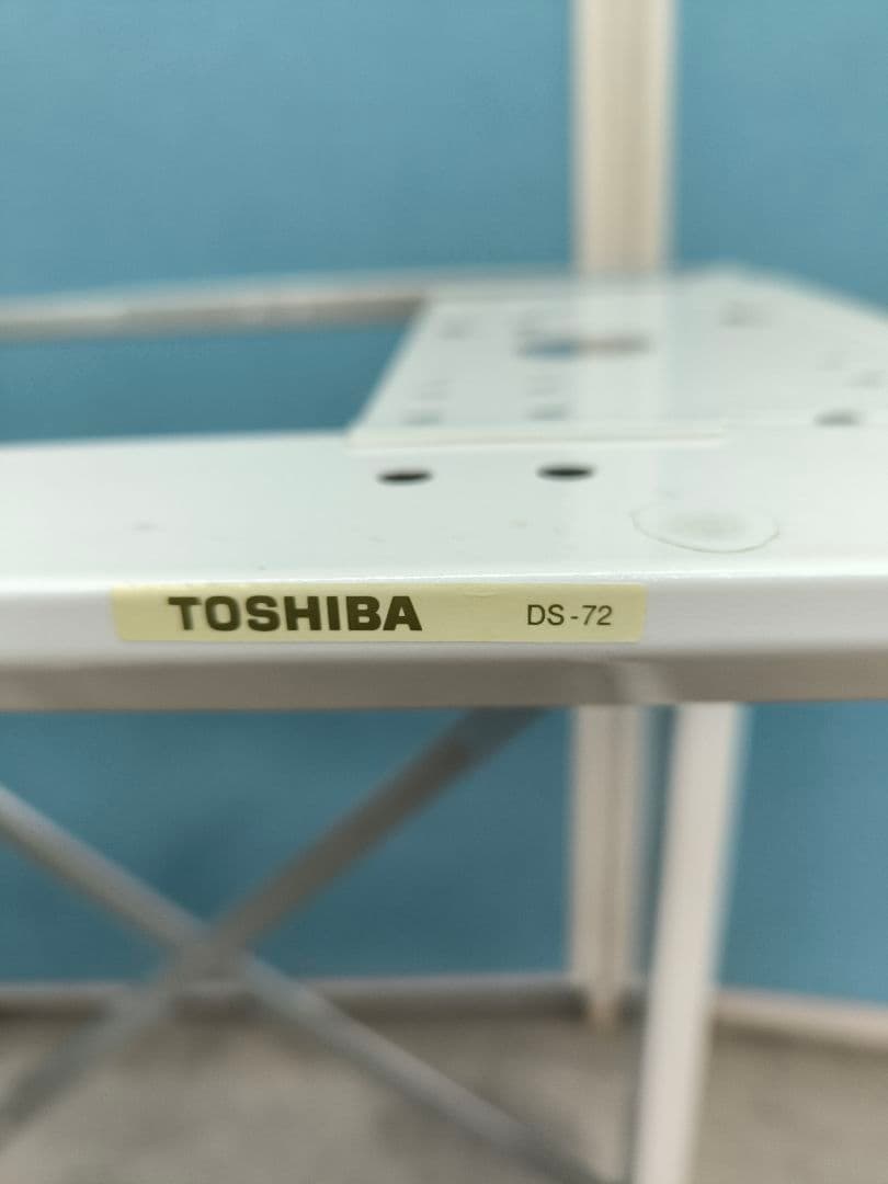 東芝衣類乾燥機用自立スタンド/ドライヤースタンド　DS-72(WU)