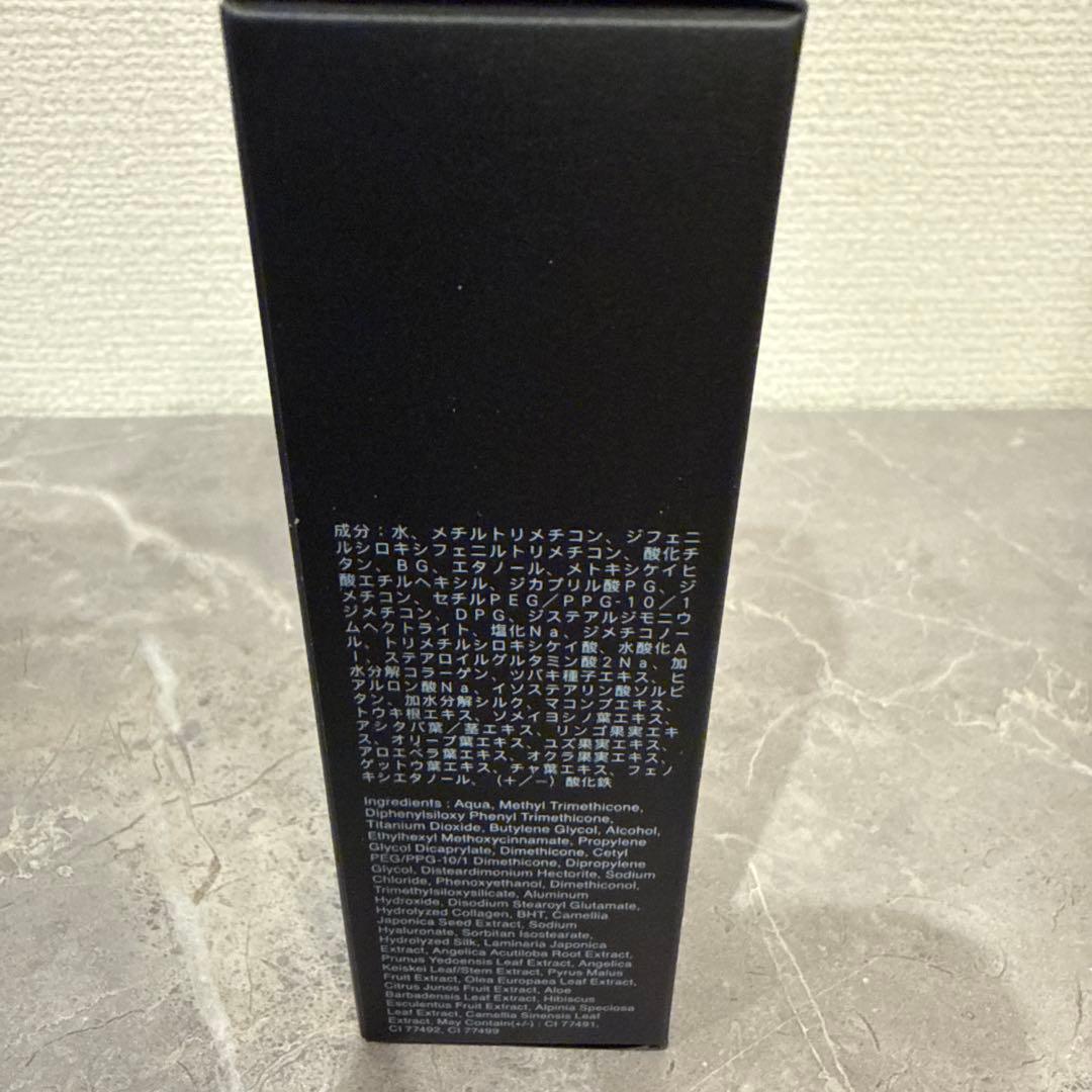 【新品未使用未開封】SUQQU ザリクイドファンデーション 110 2/6値上げ