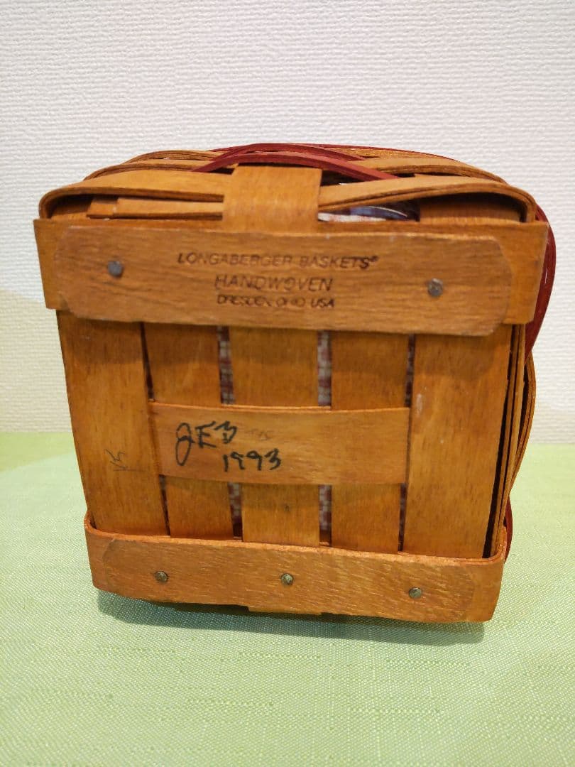 米ロンガーバーガーのバスケット