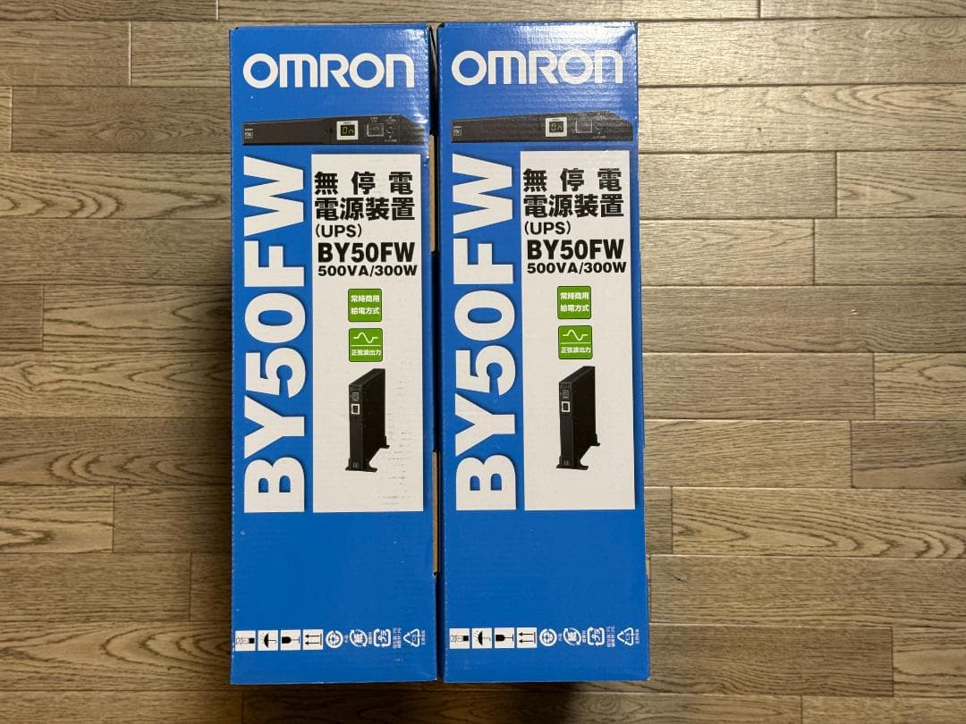 【2個】オムロン UPS BY50FW