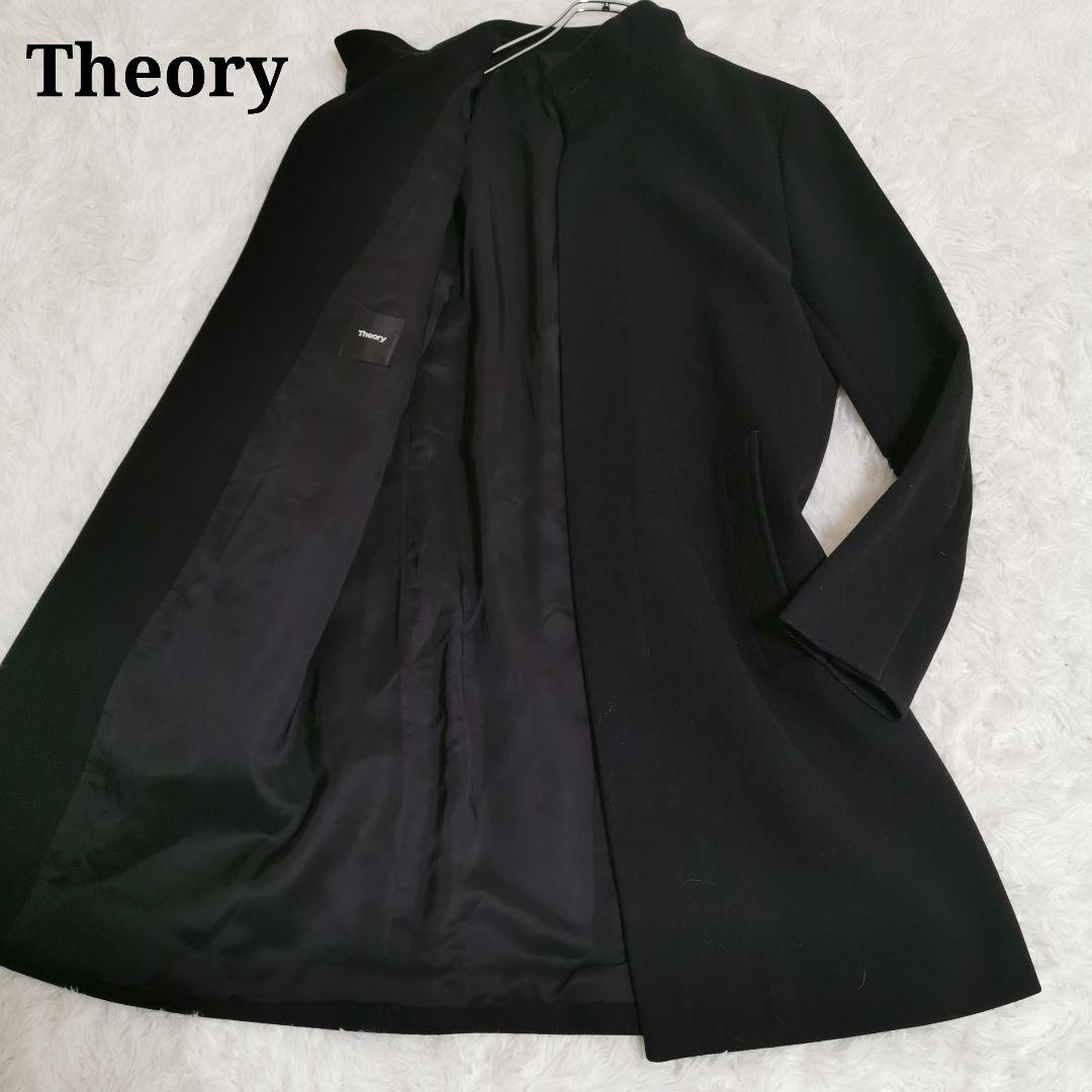 Theory セオリー スタンドカラーコート メルトン 現行 ブラック Mサイズ