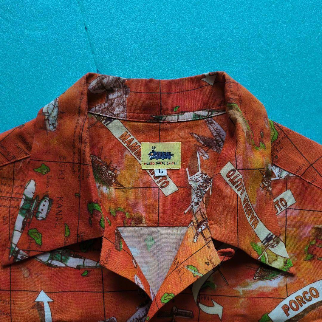 【スタジオジブリのアニメ映画「紅の豚」をモチーフにしたシャツ】