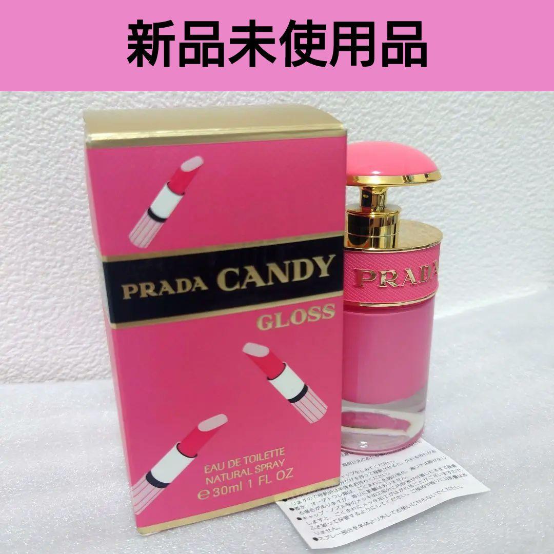 新品　PRADA　プラダ　キャンディ　グロス　オードトワレ　香水　30ml