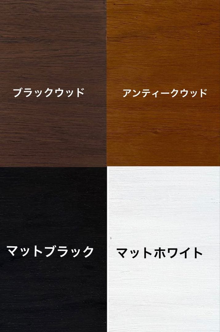 飼育ケージ　90×45×45サイズオーダー可能 爬虫類　小動物