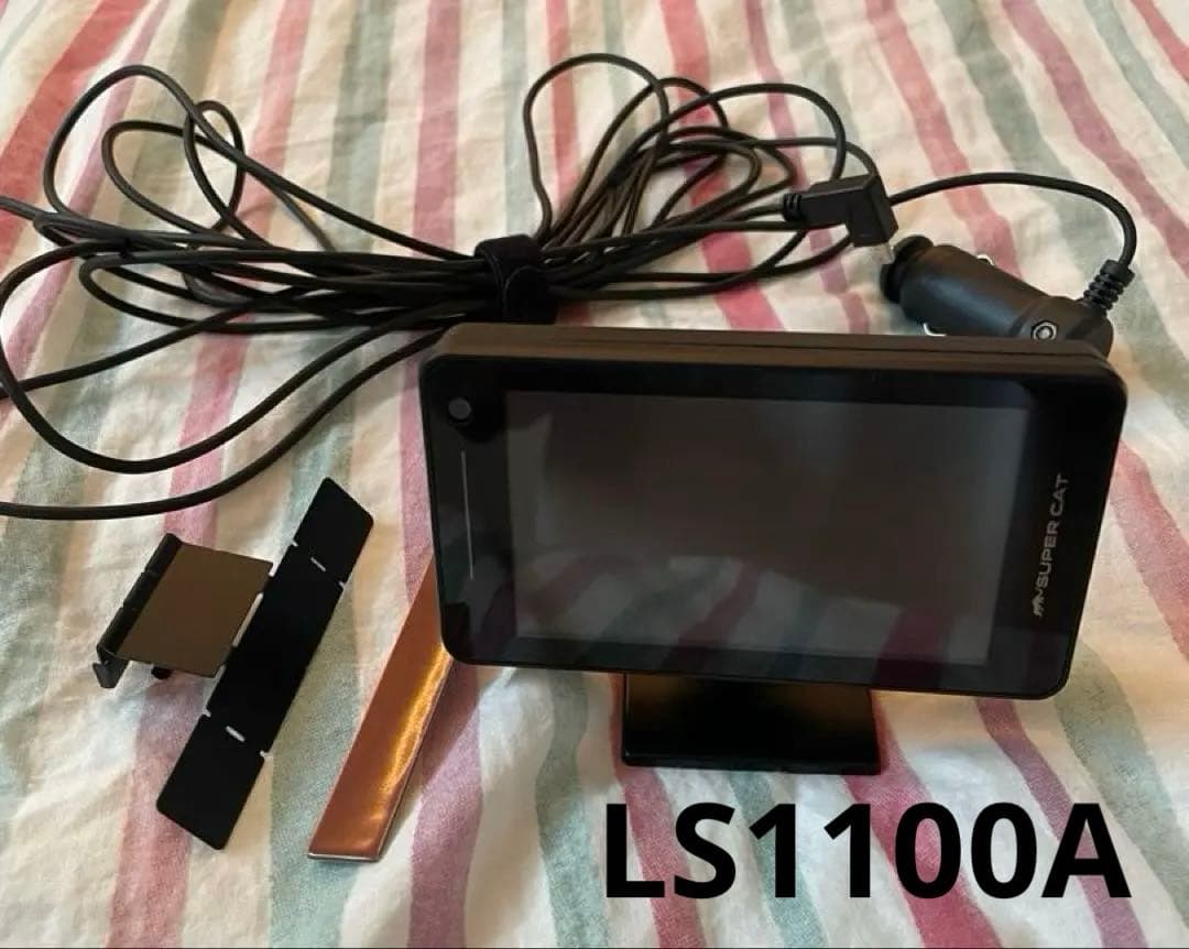 ユピテル レーダー探知機 LS1100L