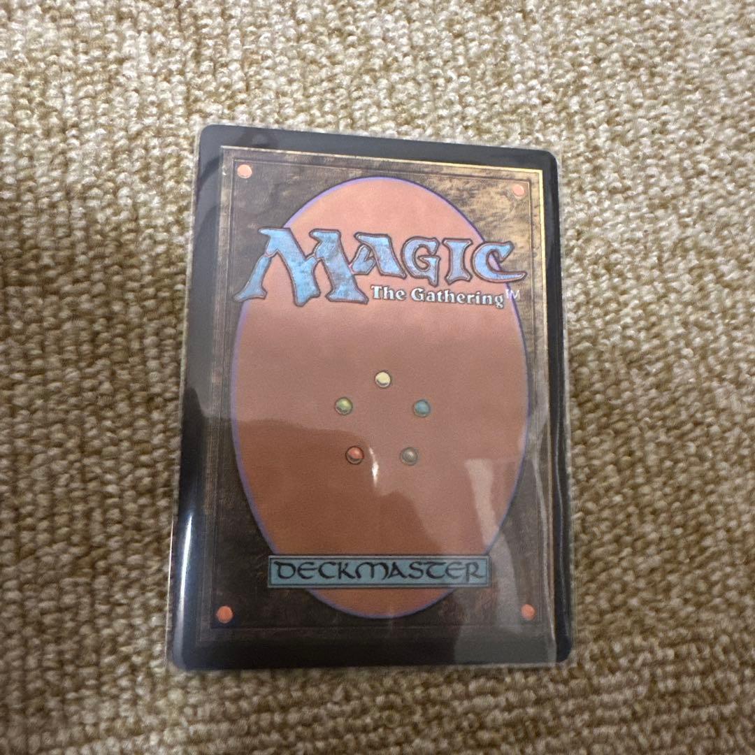 MTG FOIL 魔女、ヤ・シュトラ・ルル　ボーダーレス