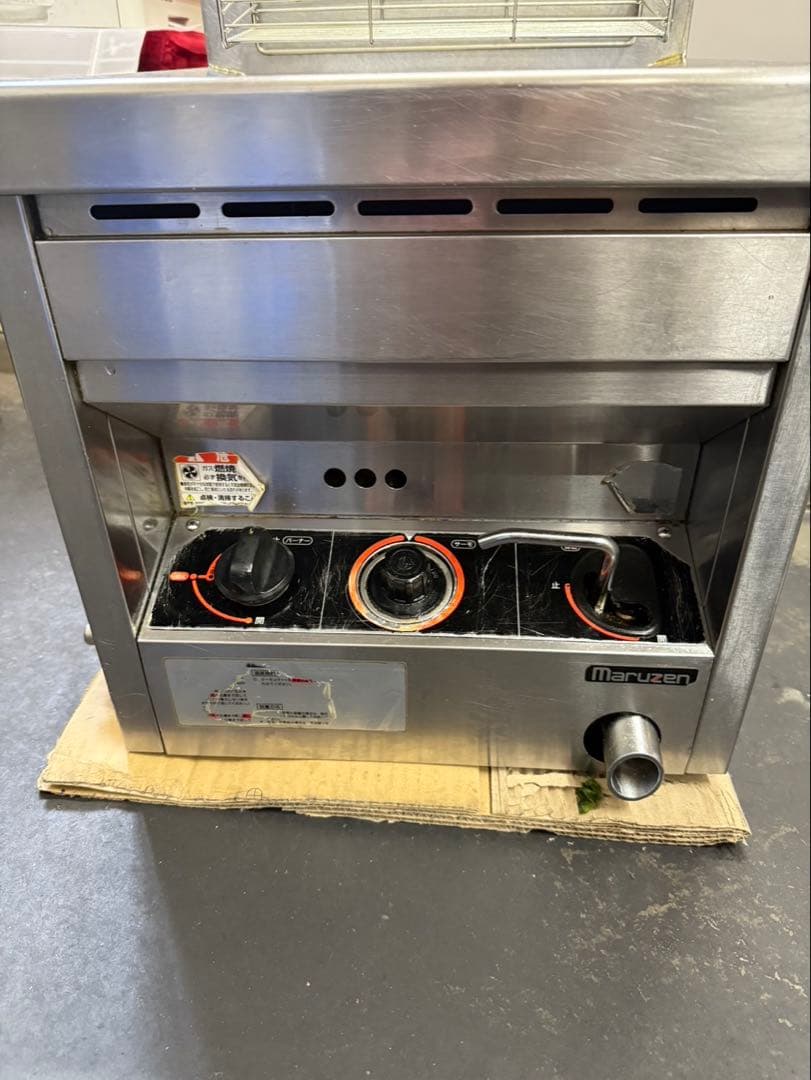 マルゼン　ガス　フライヤー　MGF-12TJ LPガス調理器具⑩