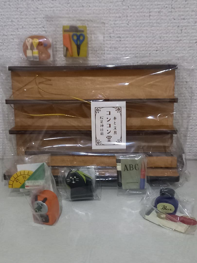 〈新品未使用〉コンコンブル　コンコン堂セット