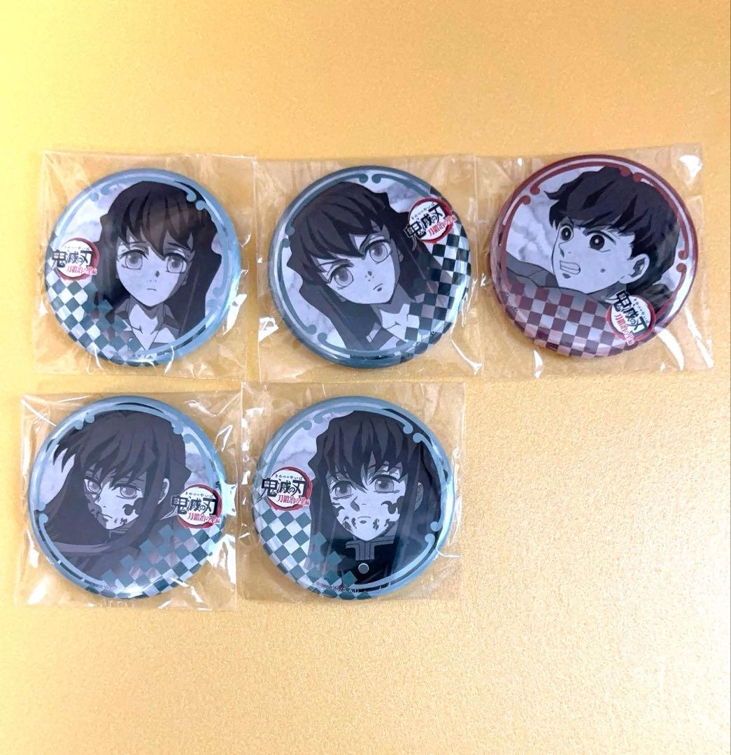 鬼滅の刃 ufotableDINING ダイニング 缶バッジ 時透無一郎 幼少期