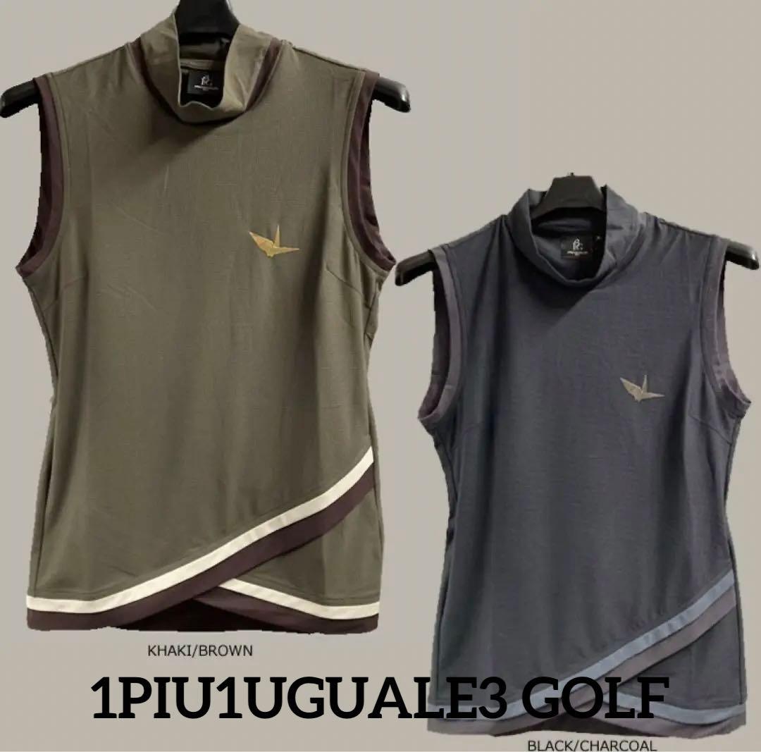 【美品】値下可能1PIU1UGUALE3 GOLFウノピュウゴルフ　モックネック