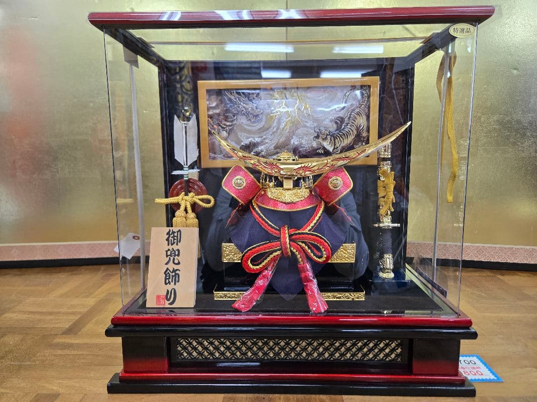 【展示品限り】五月人形　兜　伊達政宗　ケース飾り　※閉店セール　K26