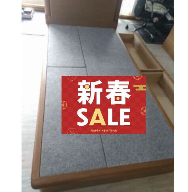 新春セール！札幌市近郊の方限定！送料無料！大塚家具 収納付きシングルベッド