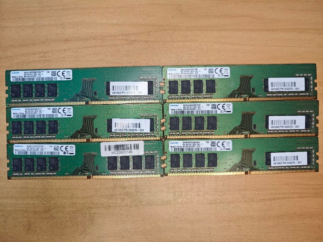 m*o様 Samsung 8GB メモリ 6枚セット