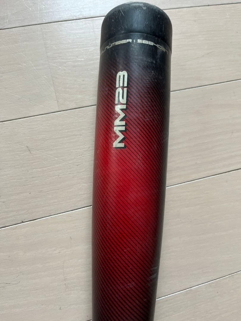 SSK MM23　少年　軟式　バット