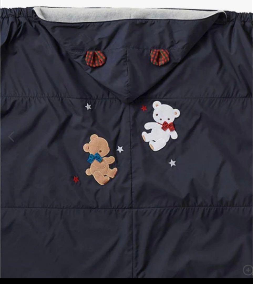 ファミリア3WAYブランケット ネイビー クマ刺繍付き　ケープ