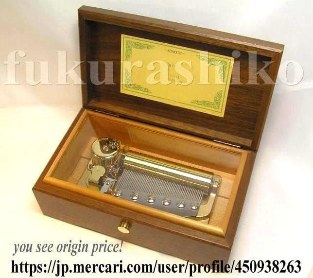 新品50弁３曲 魔女の宅急便／風立ちぬ／ルージュの～オルゴール520オルフェウス