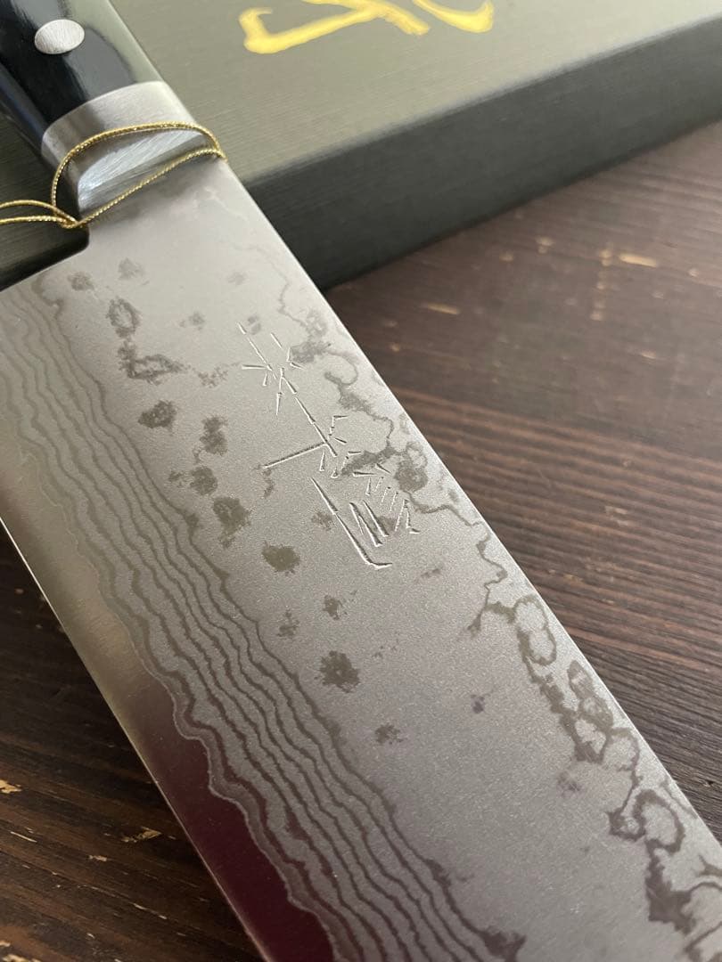 増谷刃物 訓平作 三徳包丁VG10ステンレス積層（彩流）口金有 黒柄アウトレット