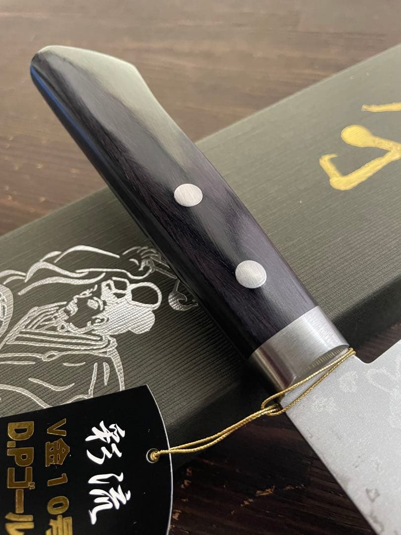 増谷刃物 訓平作 三徳包丁VG10ステンレス積層（彩流）口金有 黒柄アウトレット