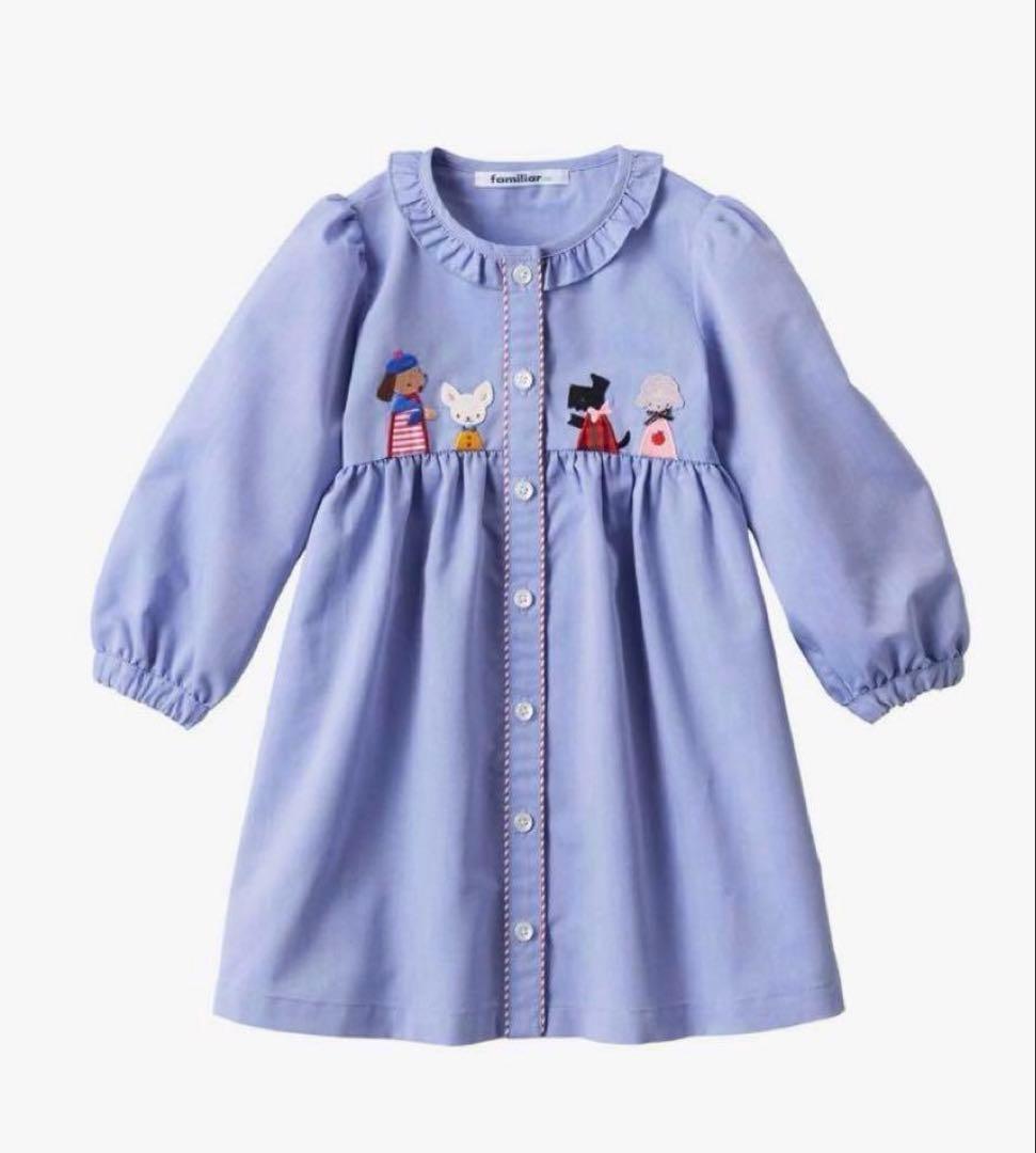 ファミリア　ワンピース　110cm