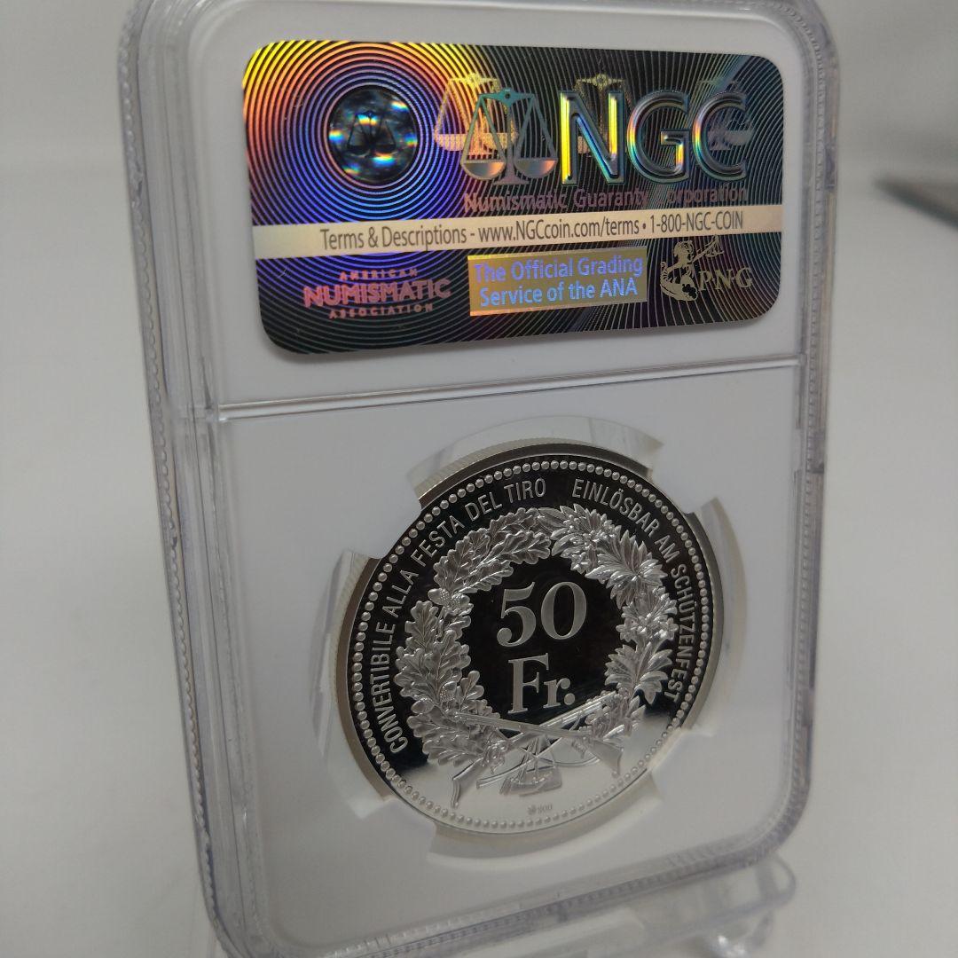 最高鑑定品　 NGC-PF70 ティッチーノ 製造1200枚 射撃祭 2016