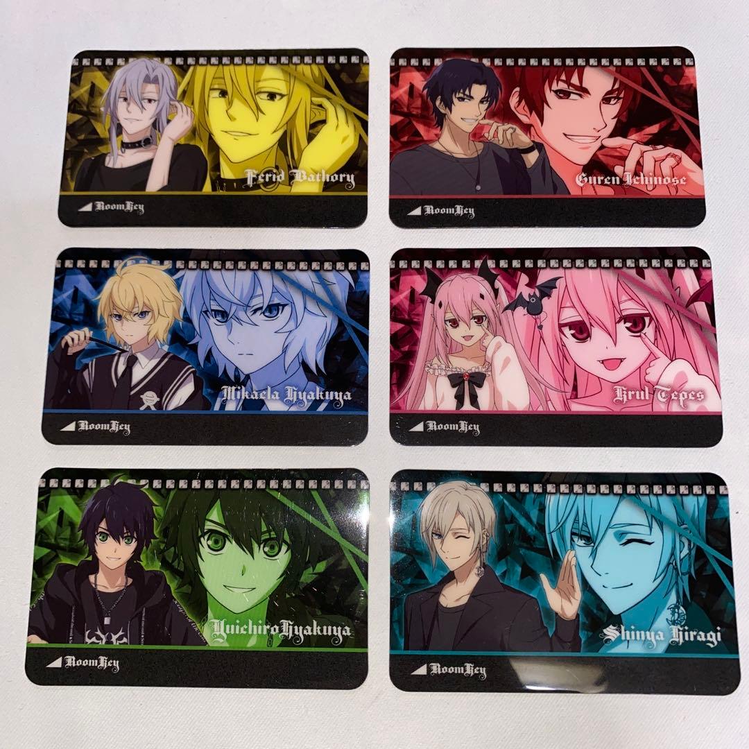 終わりのセラフ カード ルームキー風