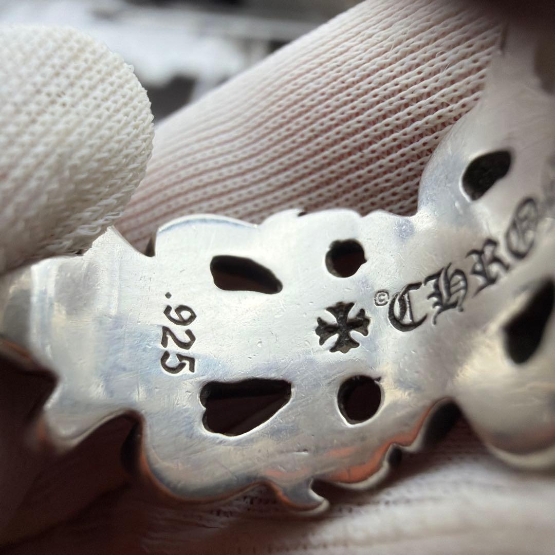 クロムハーツ ダブル フローラル リング 13号 鑑定済み