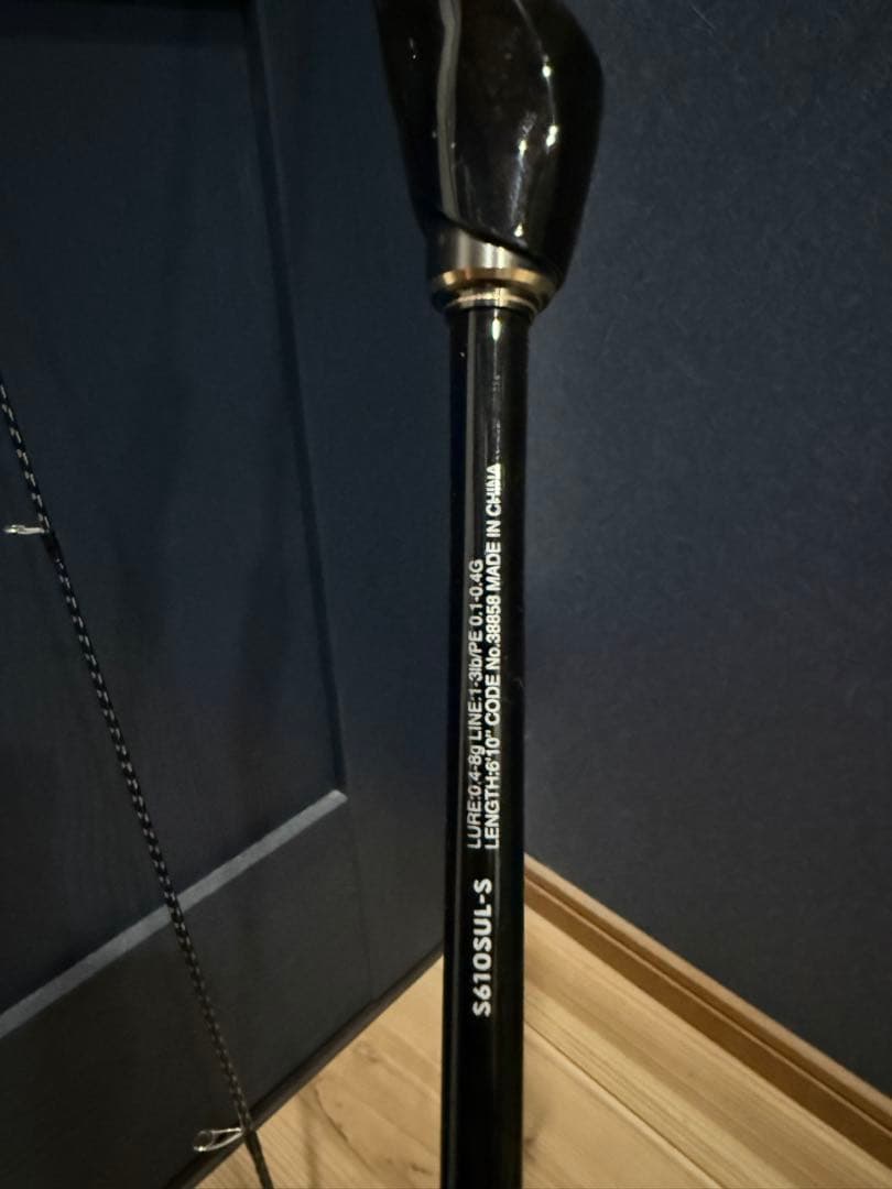 S610SUL-S シマノ　soare ss S610SUL-S 中古