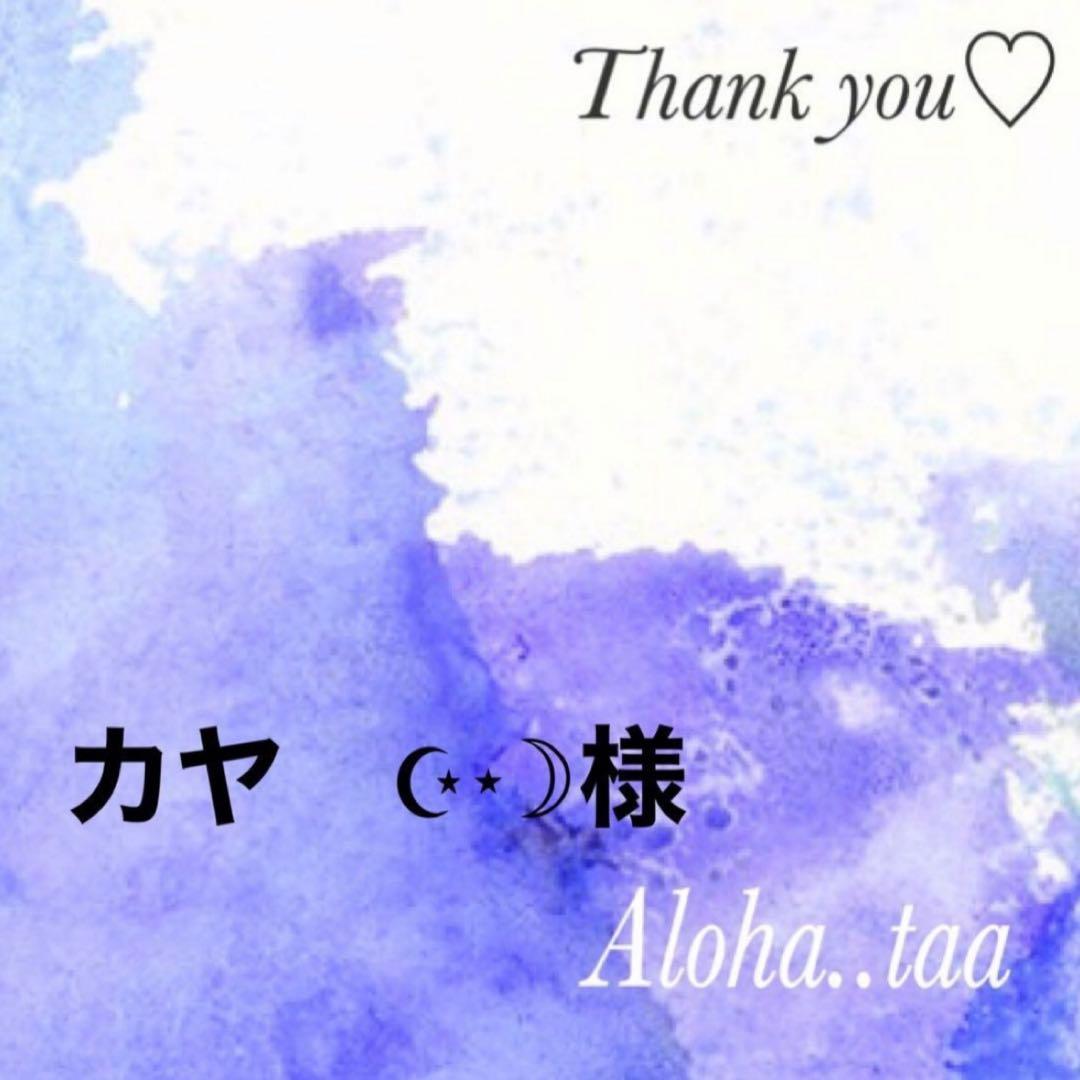 おまとめページ9点P5PN4♡（12/25までお取り置き可能です♡）