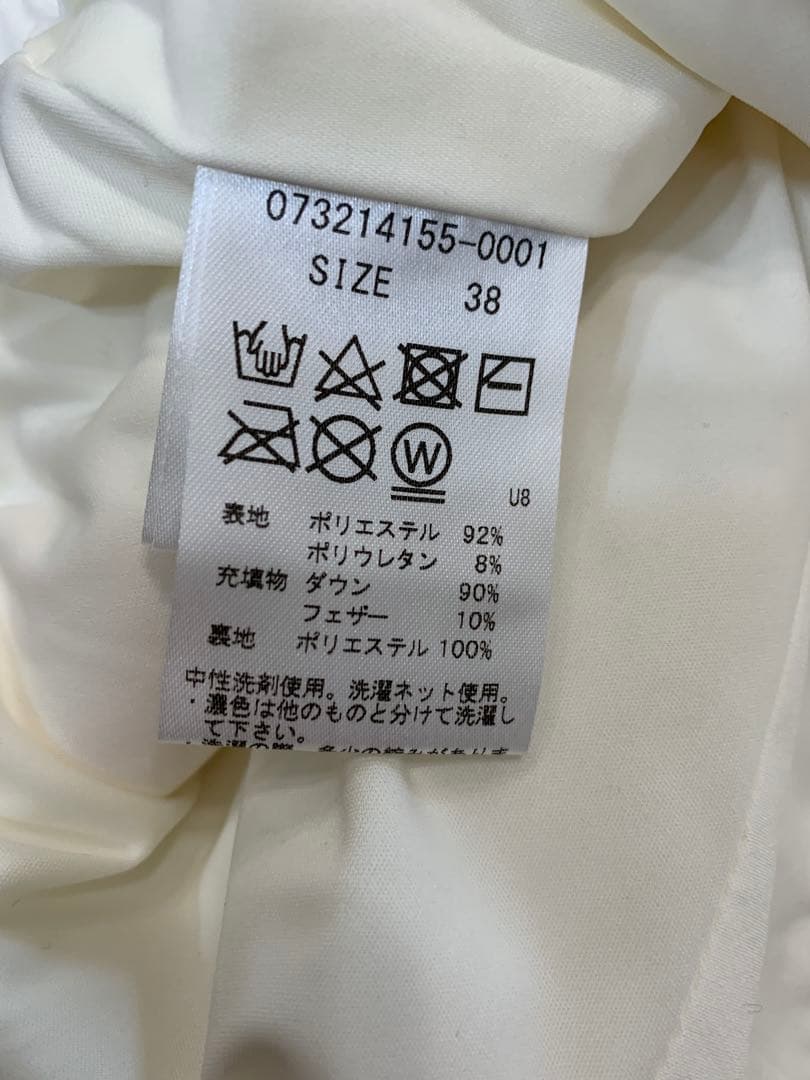 G/FORE ホワイト ダウンベスト 38