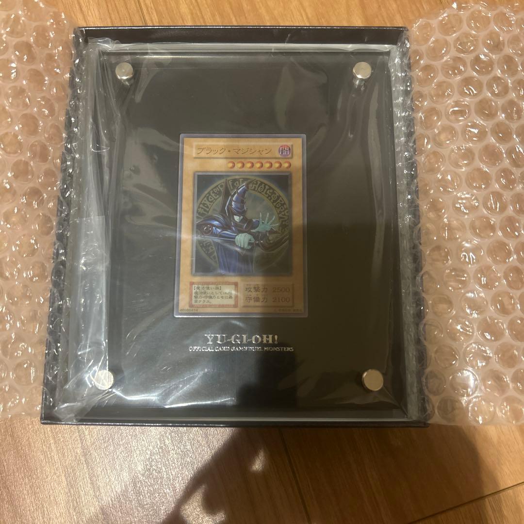 ブラック・マジシャンステンレスカード