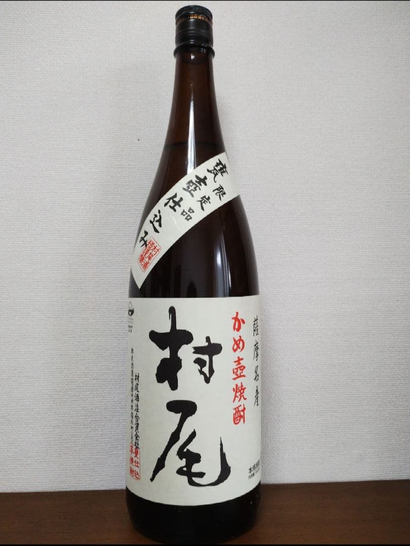 村尾 芋焼酎　1800ml