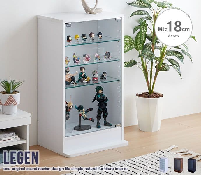 《新品・送料無料》【幅46cm×奥行18cm】Legen コレクションケース