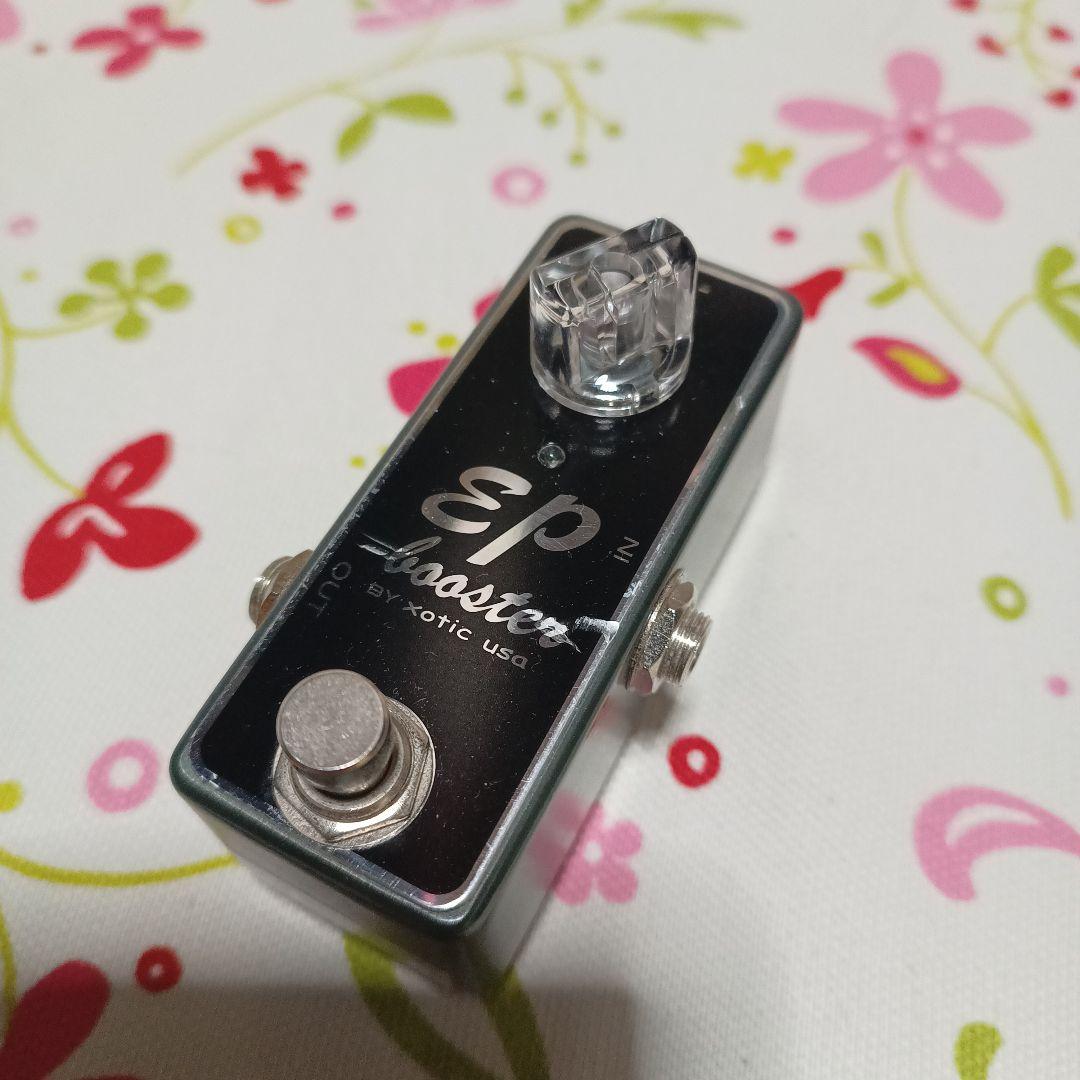 Exotic ブースター EP Booster エキゾチック エフェクター