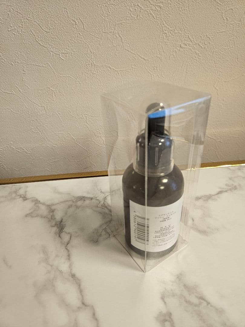 スカイ　エグランティエリッシュクリーム120g&エッセンス60㎖ ❤️新品