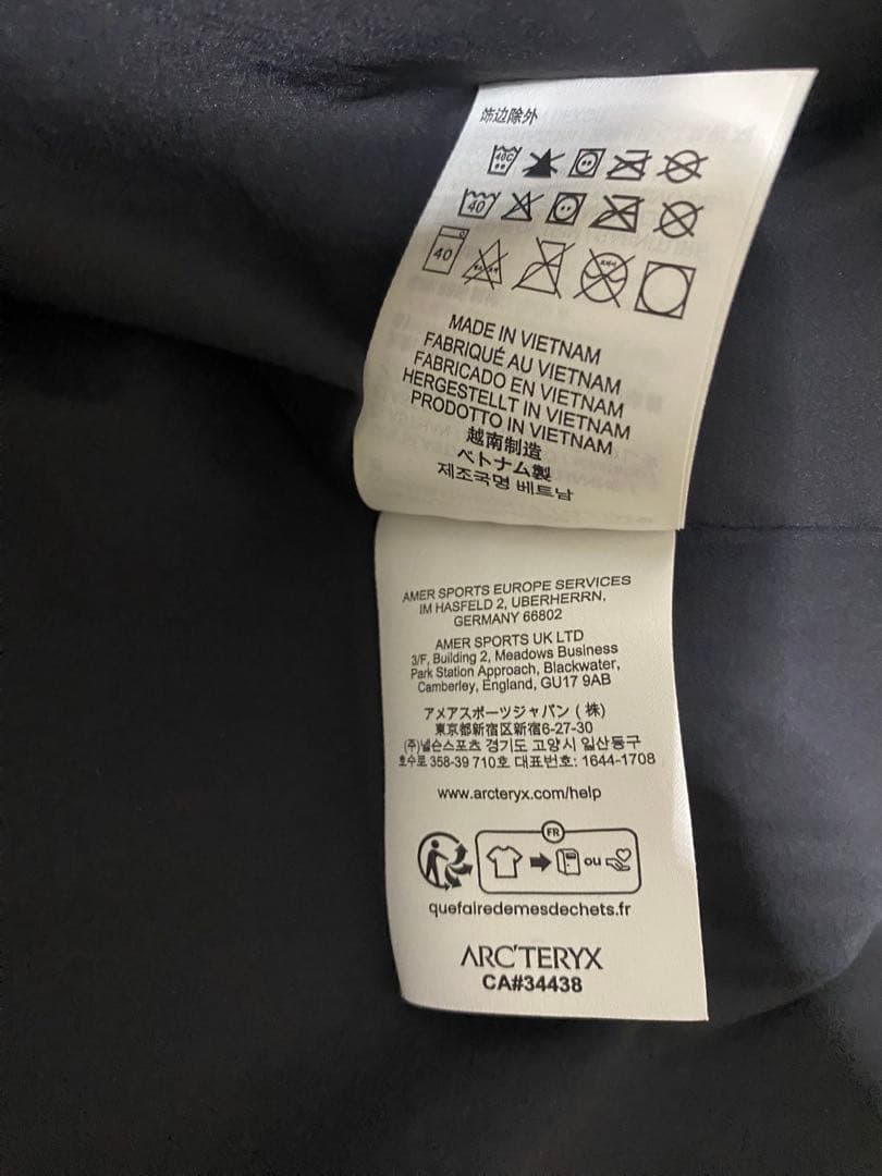 ARC'TERYX アークテリクス 25SS ソラノ フーディ メンズ
