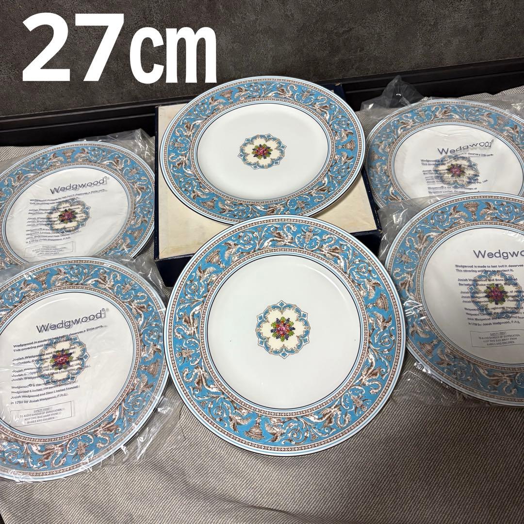 新品　ウェッジウッド　フロレンティーンターコイズ　ディナー皿6枚セット「27㎝」
