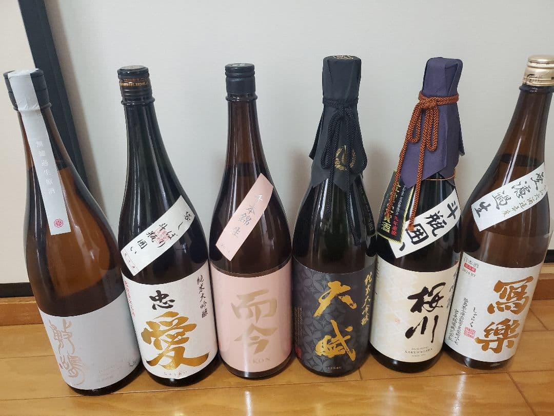 abさん専用　超激レア　超激安　日本酒　1800ml 6本セット　而今