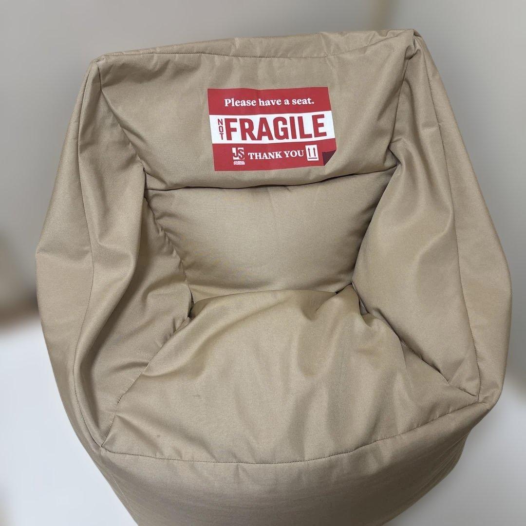 ベージュ JOURNAL STANDARD ゲーミングビーズソファ