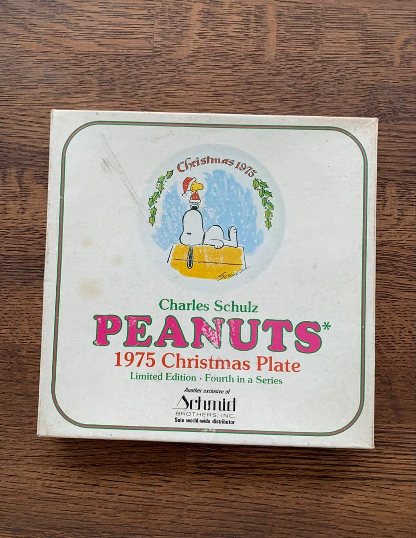 【ヴィンテージ】1975年スヌーピー クリスマスプレート 限定版　箱あり
