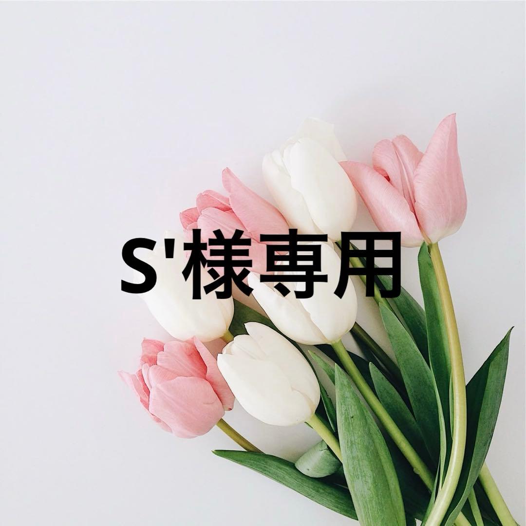 【ラストお値引❗️】UNITED TOKYOラムセミダブルライダースジャケット